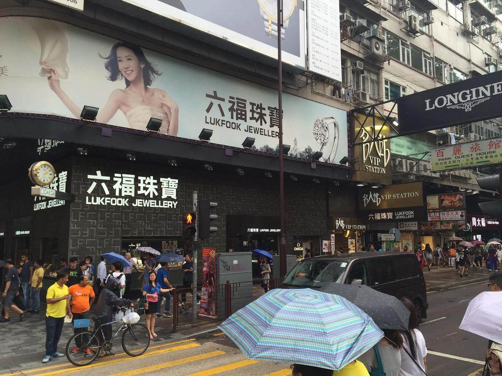 Seasons Hotel Hongkong Eksteriør billede