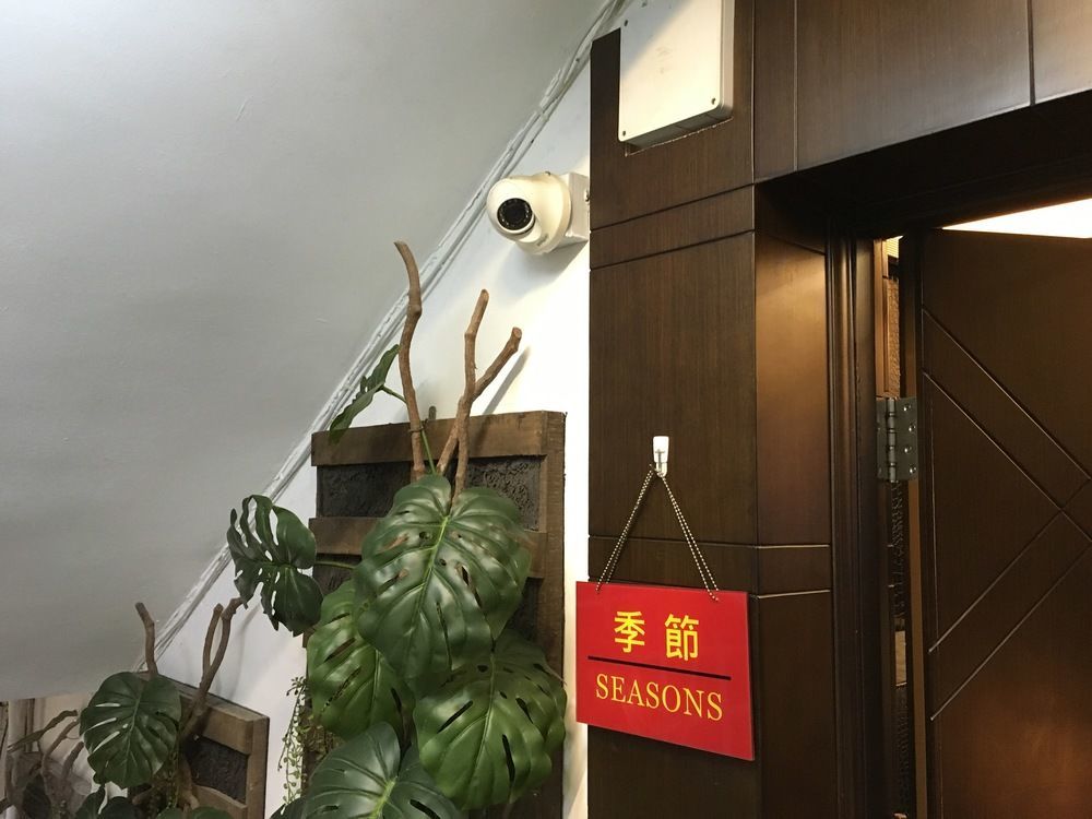Seasons Hotel Hongkong Eksteriør billede
